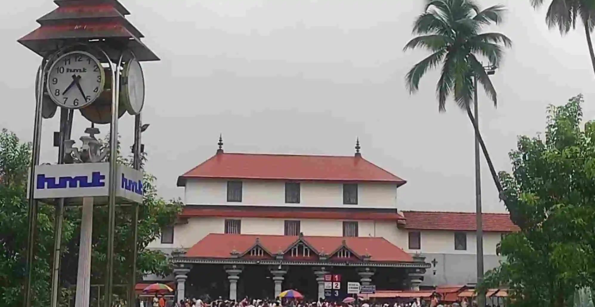 Dharmasthala